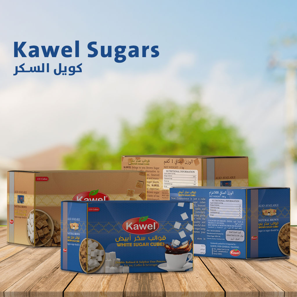 Kawel Sugar